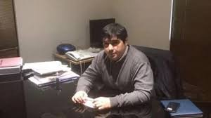 Documentación financiera utilizada en una investigación judicial